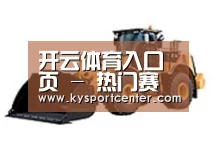 D:\phpStudy\PHPTutorial\WWW\dd63\public\upload\article\2018\06\27\df8e7282f78b9583626b9685133565d0.jpg D:\phpStudy\PHPTutorial\WWW\dd63\public\upload\article\2018\06\27\df8e7282f78b9583626b9685133565d0.jpg