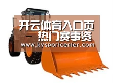 产品名称七