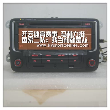 KAIYUN首页