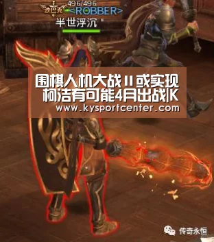 KAIYUN首页