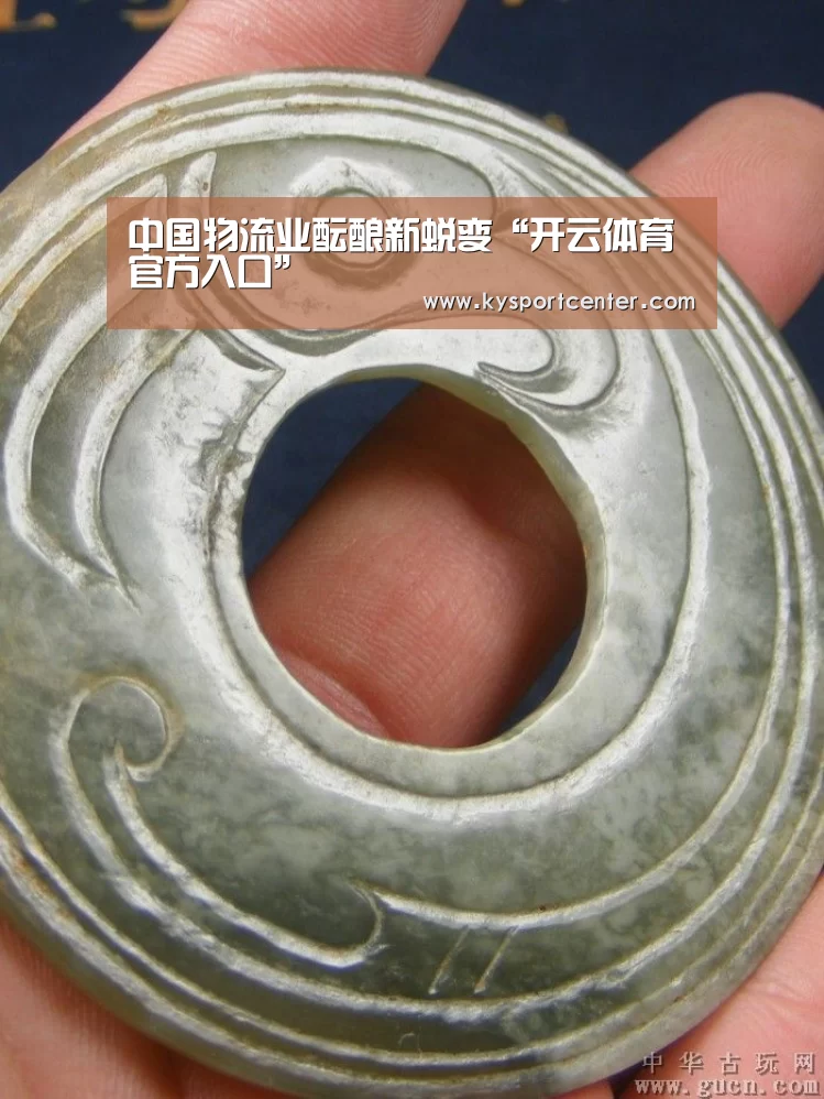 中国物流业酝酿新蜕变“开云体育官方入口”(图2) KAIYUN首页