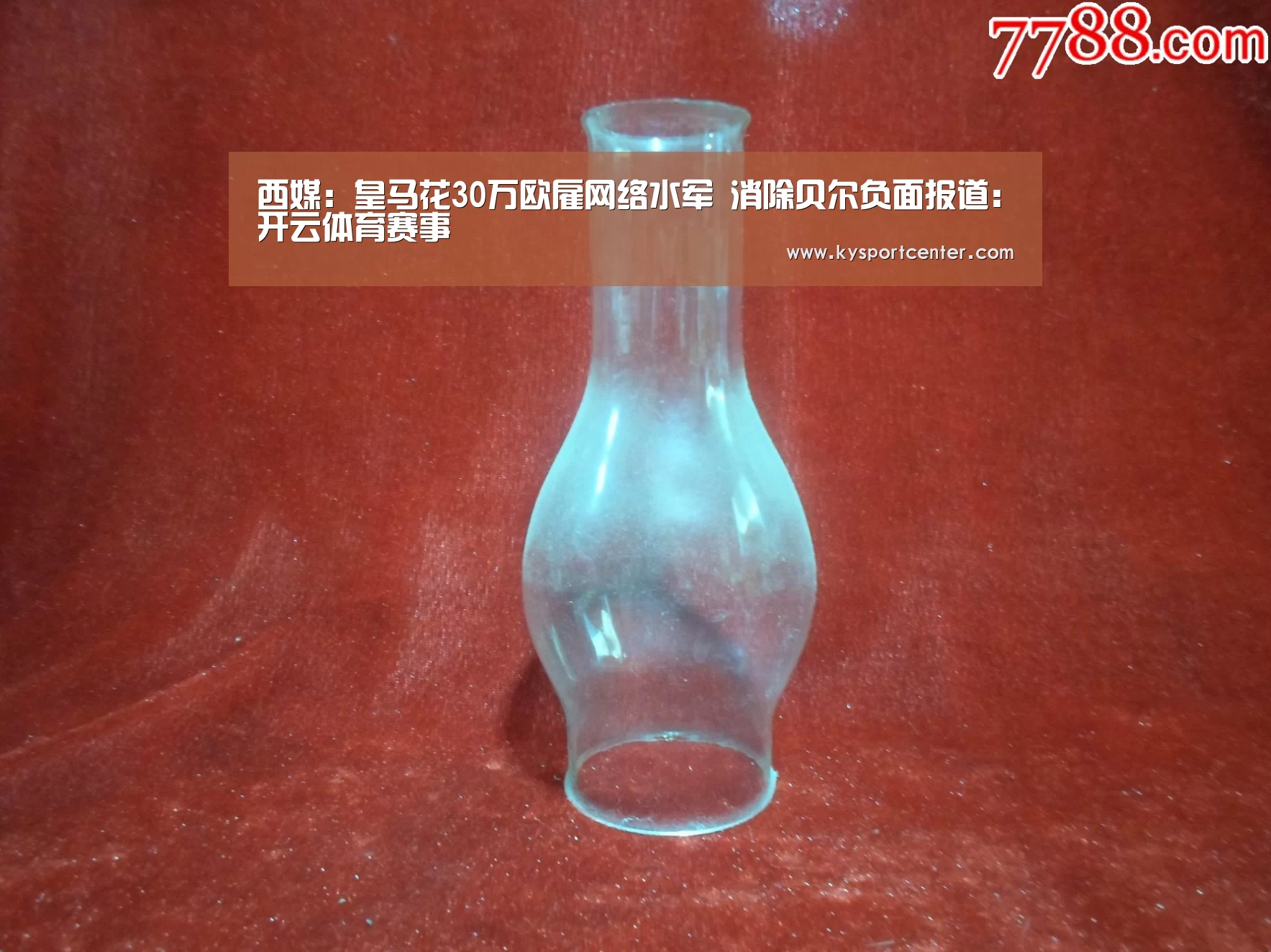 KAIYUN首页