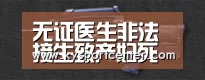 开云体育赛事