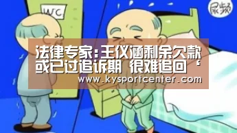开云体育官方入口