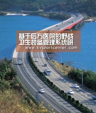 开云比分