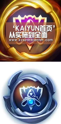 ‘KAIYUN首页’从实施到全面推行 快递包装新国标还有多少难关要过?(图2) 开云比分