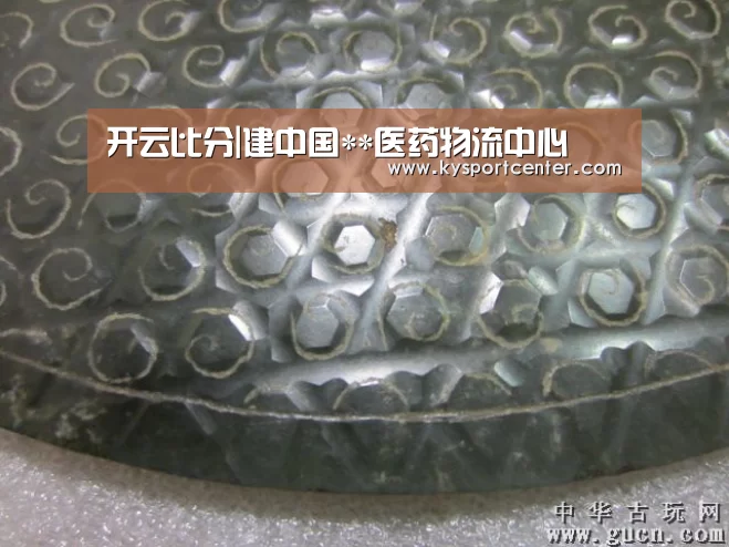 开云比分|建中国**医药物流中心(图1) 开云比分